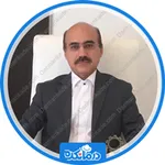 نوبت دهی دکتر محمد اسماعیلی متخصص جراحی مغز و اعصاب